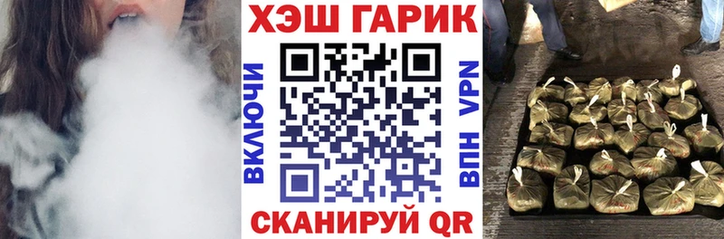 Где продают наркотики Заречный МЕГА вход  АМФ  Бошки Шишки  МЕФ  COCAIN 