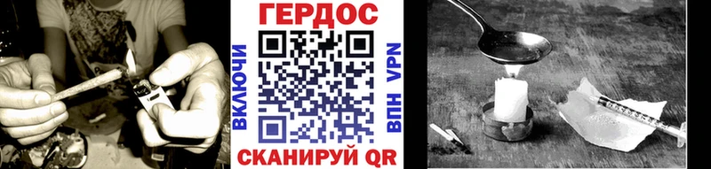 наркотики  Заречный  blacksprut зеркало  это телеграм  Героин Афган 
