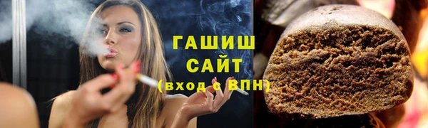 мефедрон мука Семикаракорск