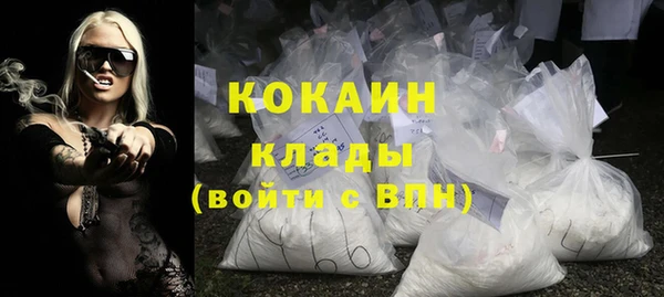 твердый Балабаново