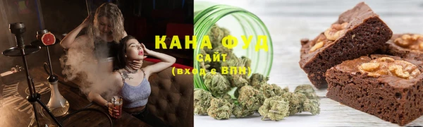 ГАЛЛЮЦИНОГЕННЫЕ ГРИБЫ Балахна