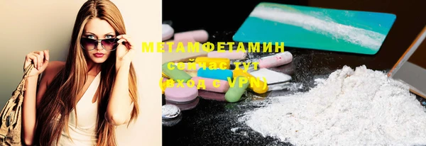 гидропоника Баксан
