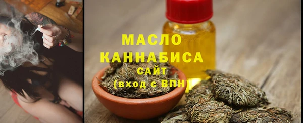 твердый Балабаново