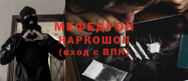 твердый Балабаново