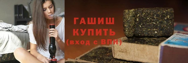 гидропоника Баксан