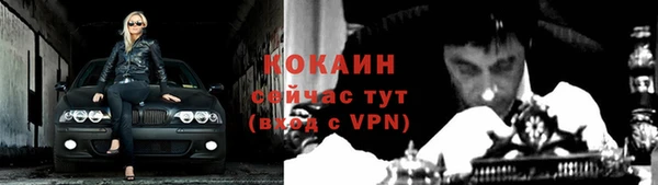 гидропоника Баксан