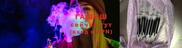 гидропоника Баксан