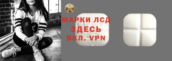 герыч Семёнов