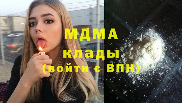 гидропоника Баксан