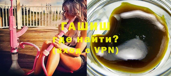 гидропоника Баксан