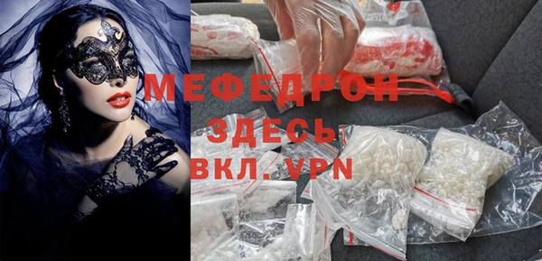 твердый Балабаново