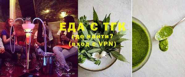 гидропоника Баксан