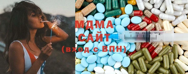 твердый Балабаново