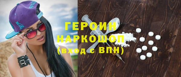 твердый Балабаново