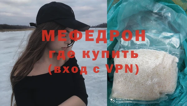 гидропоника Баксан