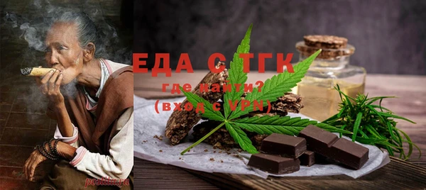 гашиш Слюдянка
