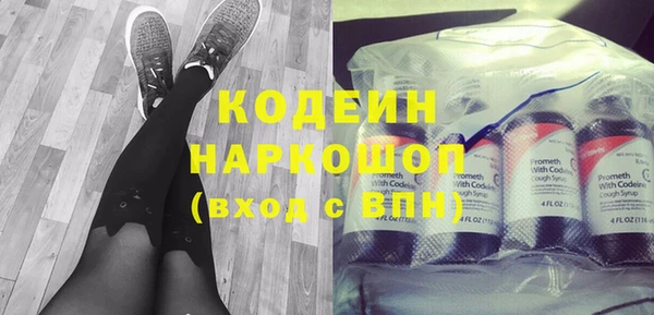 твердый Балабаново