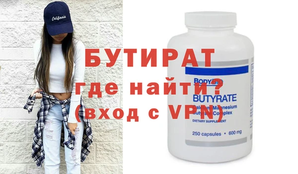 твердый Балабаново