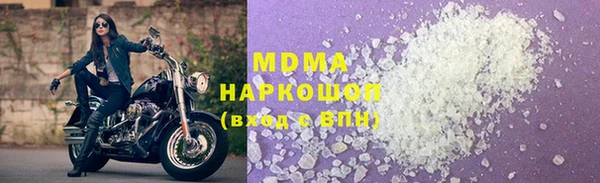 твердый Балабаново