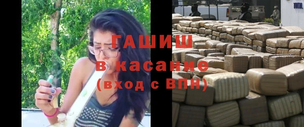 твердый Балабаново
