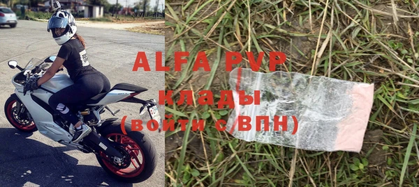 гидропоника Баксан