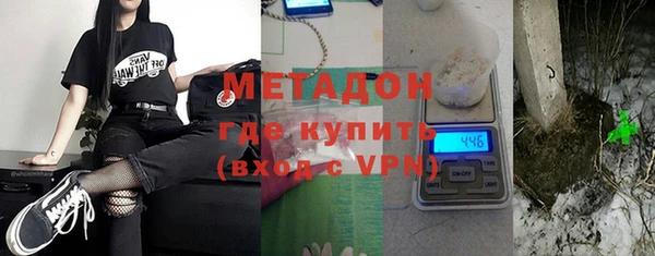 прущие грибы Снежинск