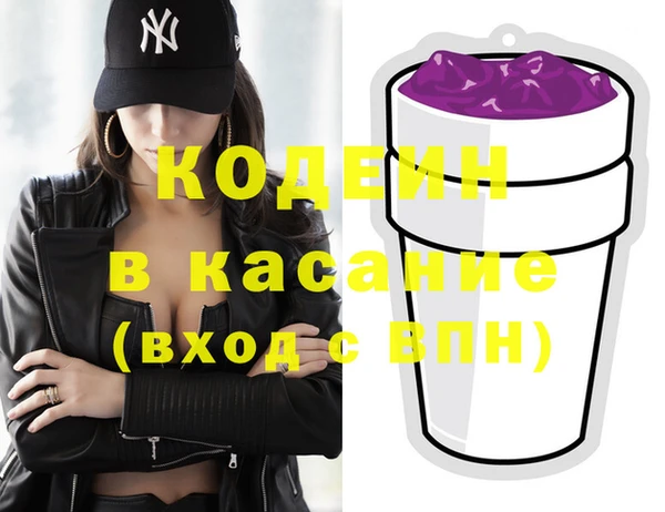 гидропоника Баксан