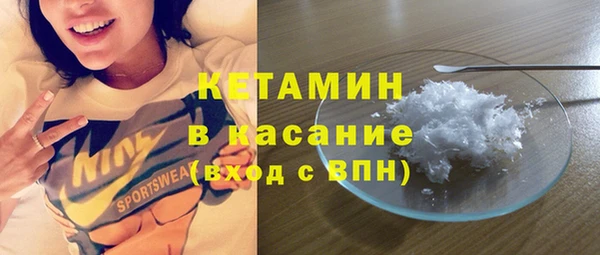 гидропоника Баксан