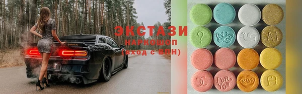гидропоника Баксан