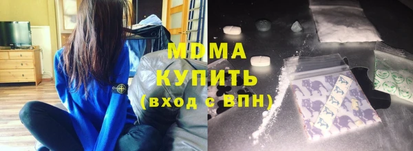 твердый Балабаново