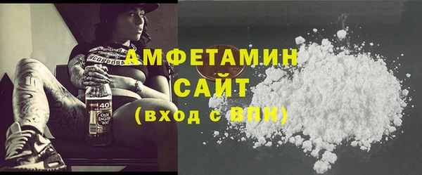 гидропоника Баксан