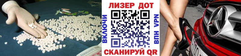 цена   Заречный  LSD-25 экстази ecstasy 