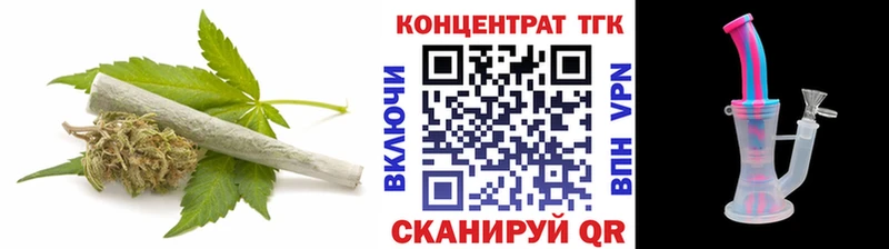 Дистиллят ТГК гашишное масло Заречный