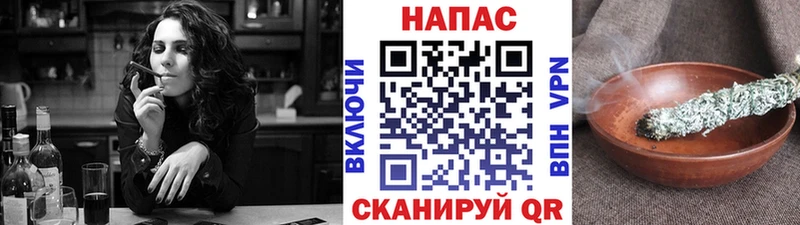 ссылка на мегу рабочий сайт  Заречный  Конопля White Widow  где можно купить  